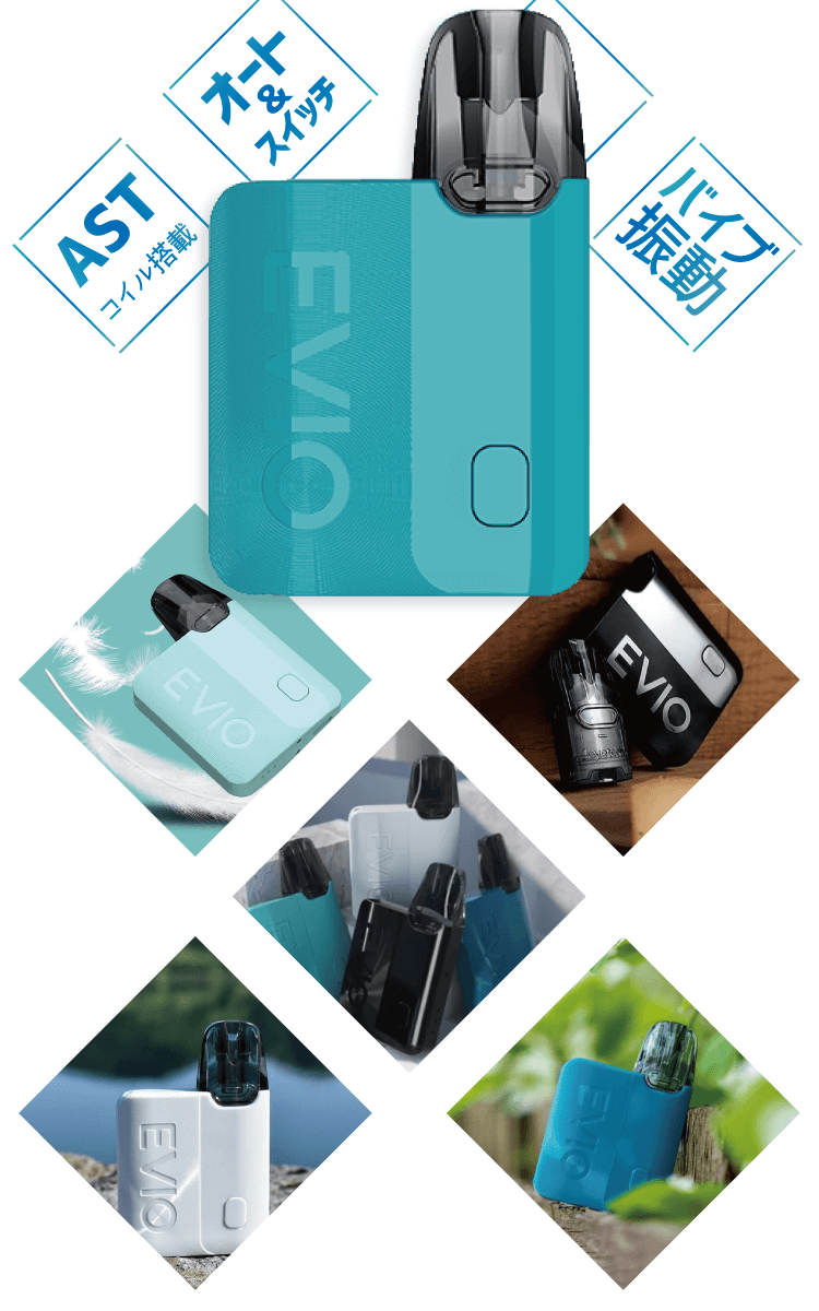 AST-フレーバー革命「The EVIO Box coupled with AST steel guarantees you with super boostingflavor and throat-hit likeyou never experienced before.」