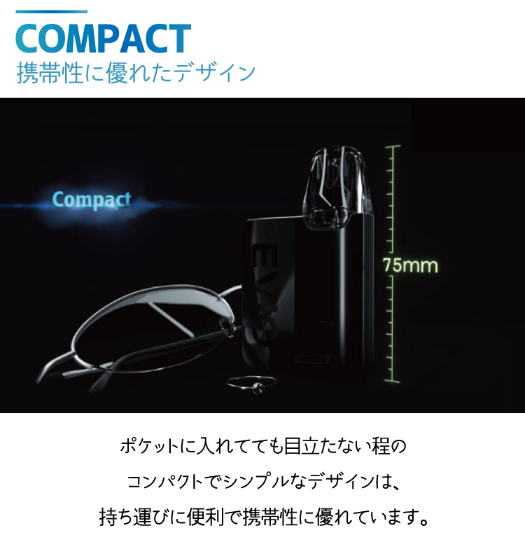 カラーバリエーション「BLUE,CYAN」