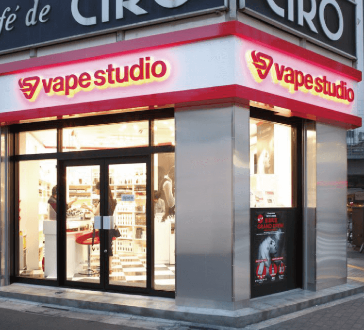 vape studio Yurakucho Ginza Exit