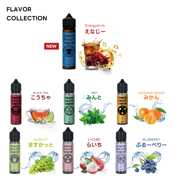 TOKYO CRAFT LIQUIDみんと 60ml