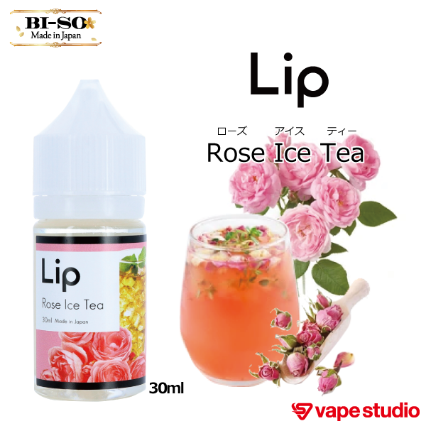 BI-SO Lip ローズアイスティー 30ml