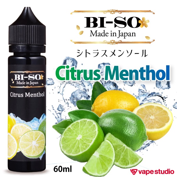 BI-SO シトラスメンソール 60ml