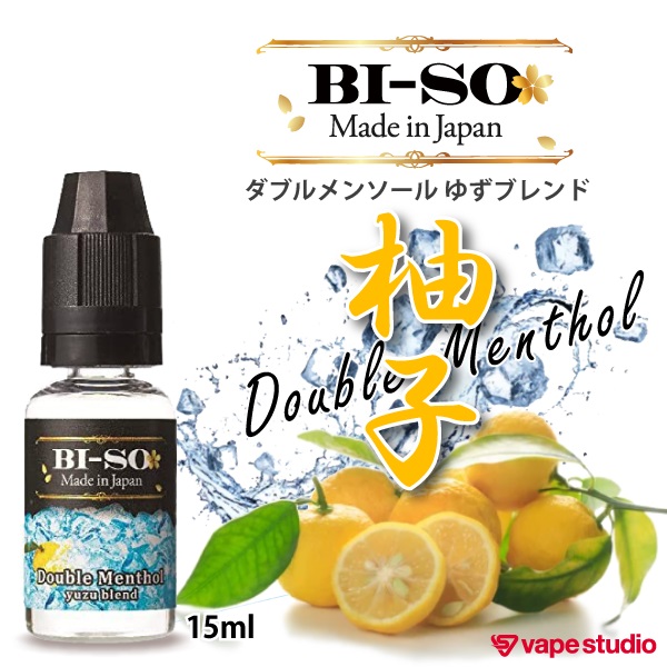 BI-SO ダブルメンソール ゆずブレンド 15ml